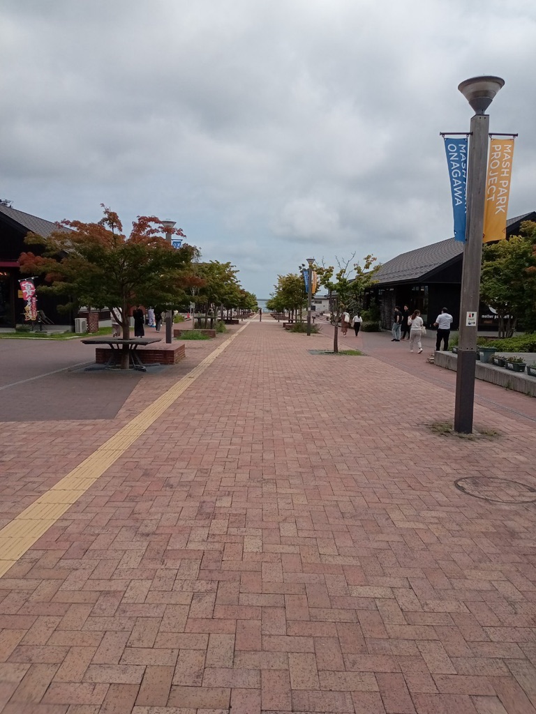 道の駅 おながわの写真