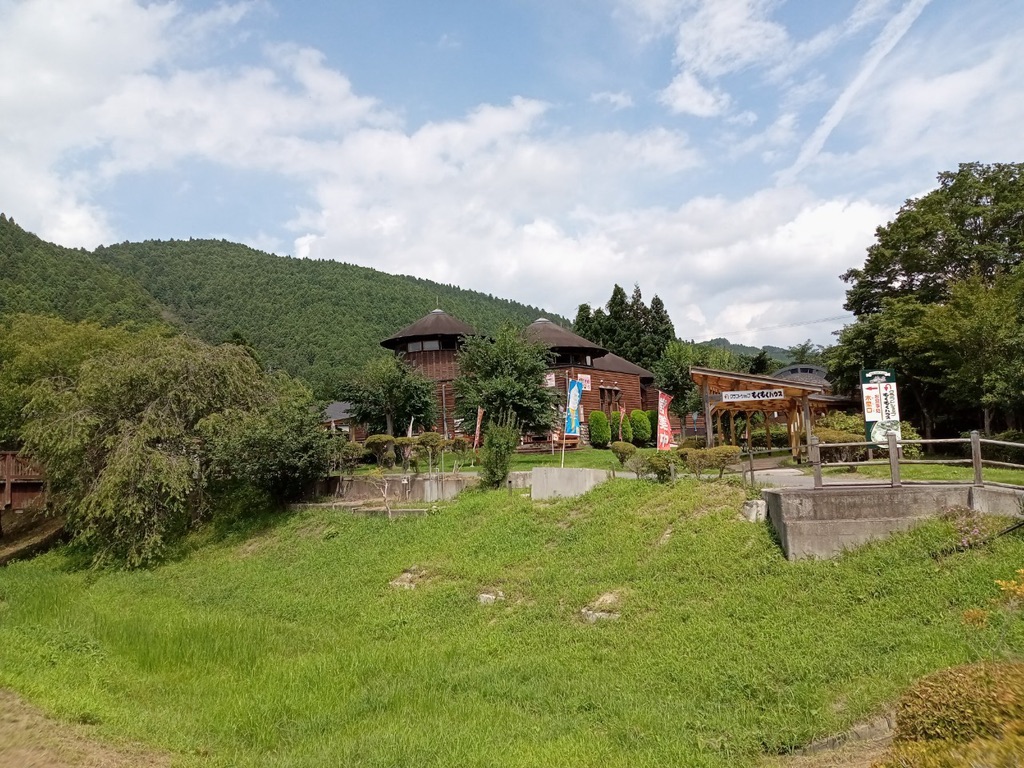 道の駅 津山の写真