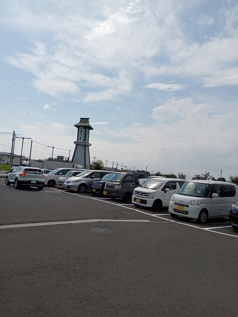 道の駅 おおさとの写真