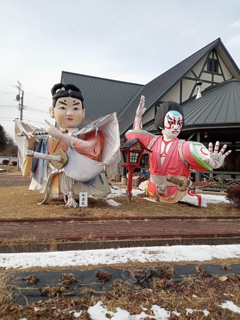 道の駅 ふくしま東和の写真