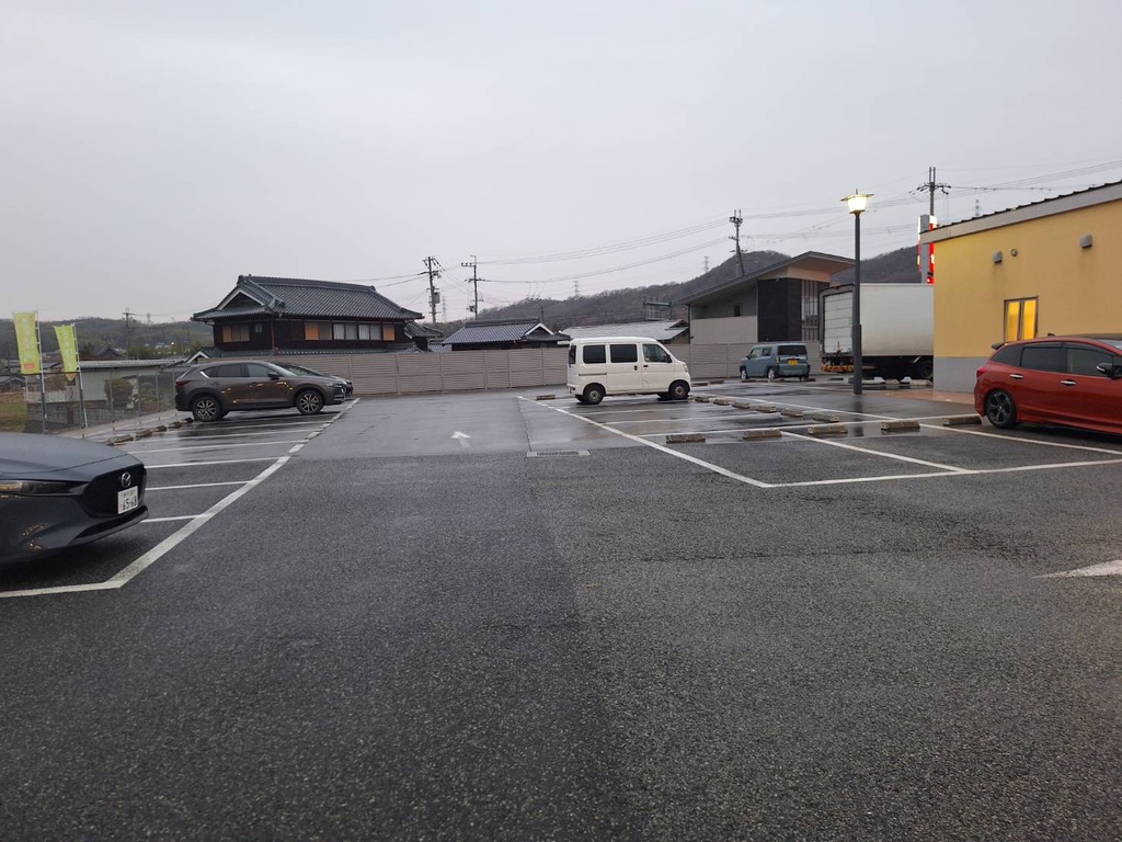 道の駅 淡河の写真