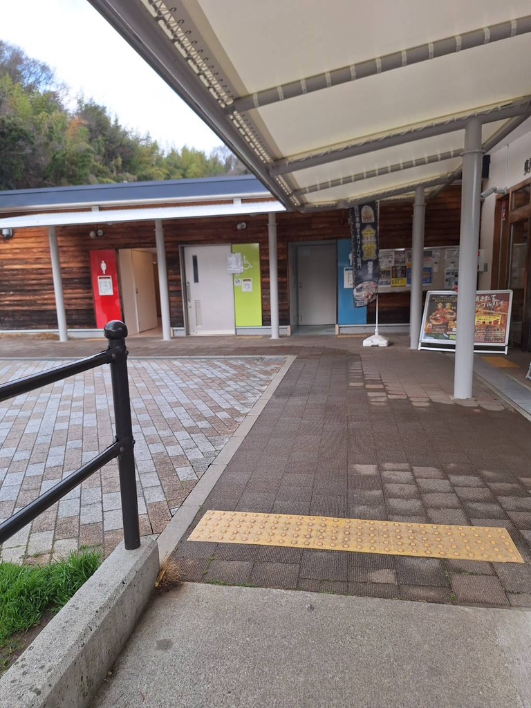 道の駅 奥河内くろまろの郷の写真
