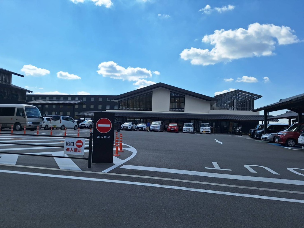 道の駅 なら歴史芸術文化村の写真