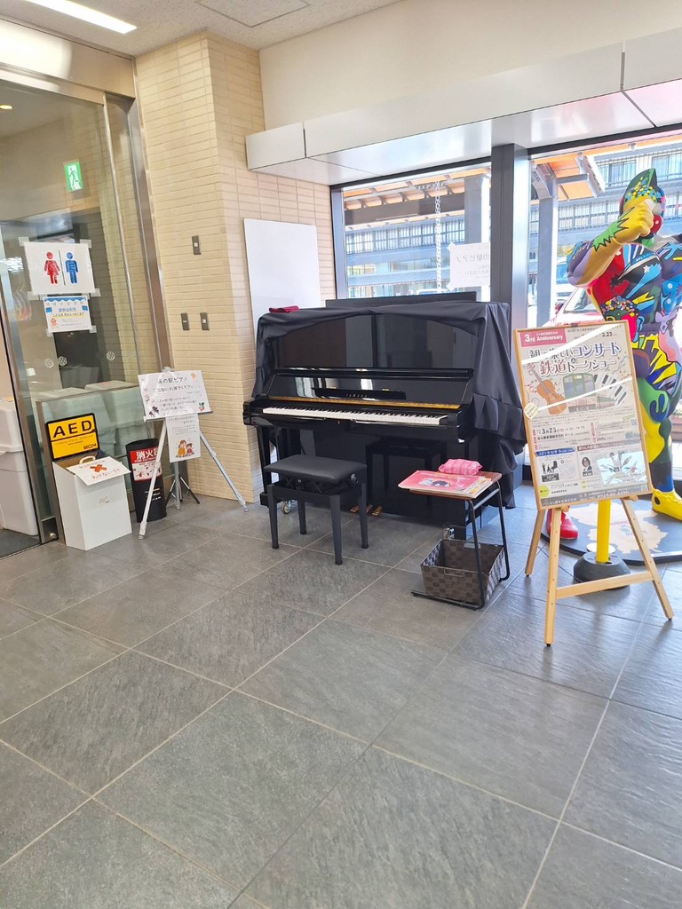 道の駅 なら歴史芸術文化村の写真