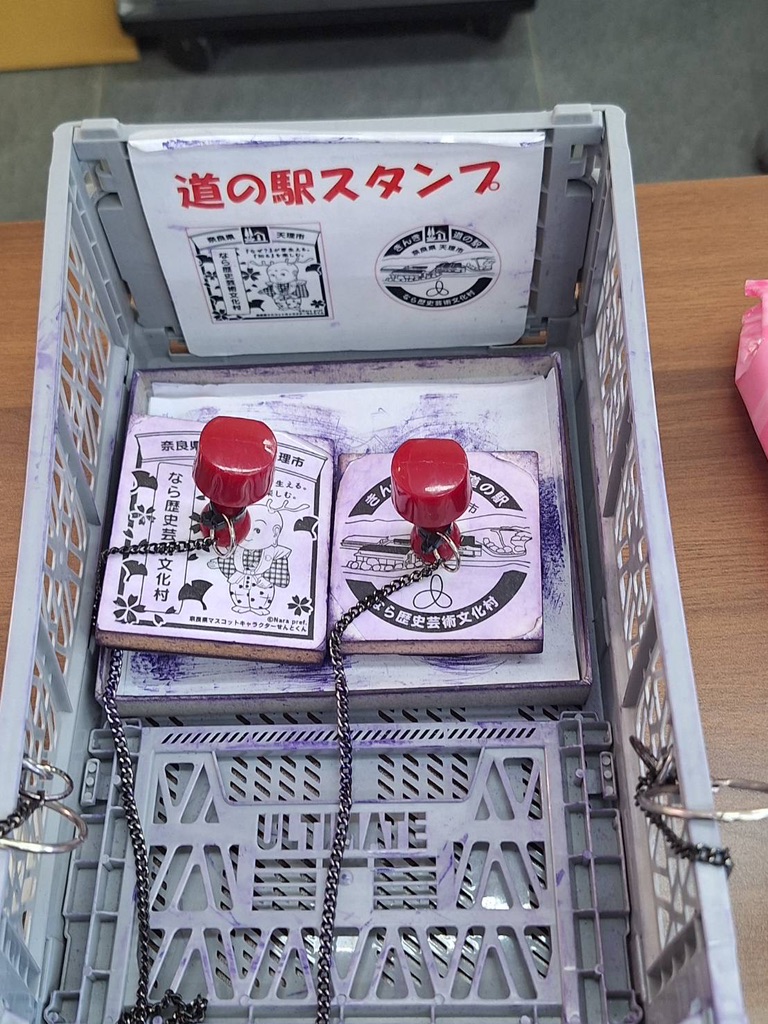 道の駅 なら歴史芸術文化村の写真