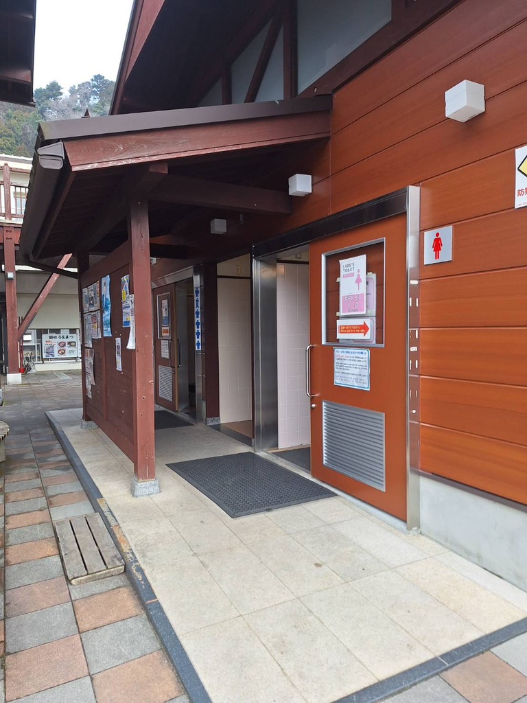 道の駅 奥永源寺渓流の里の写真