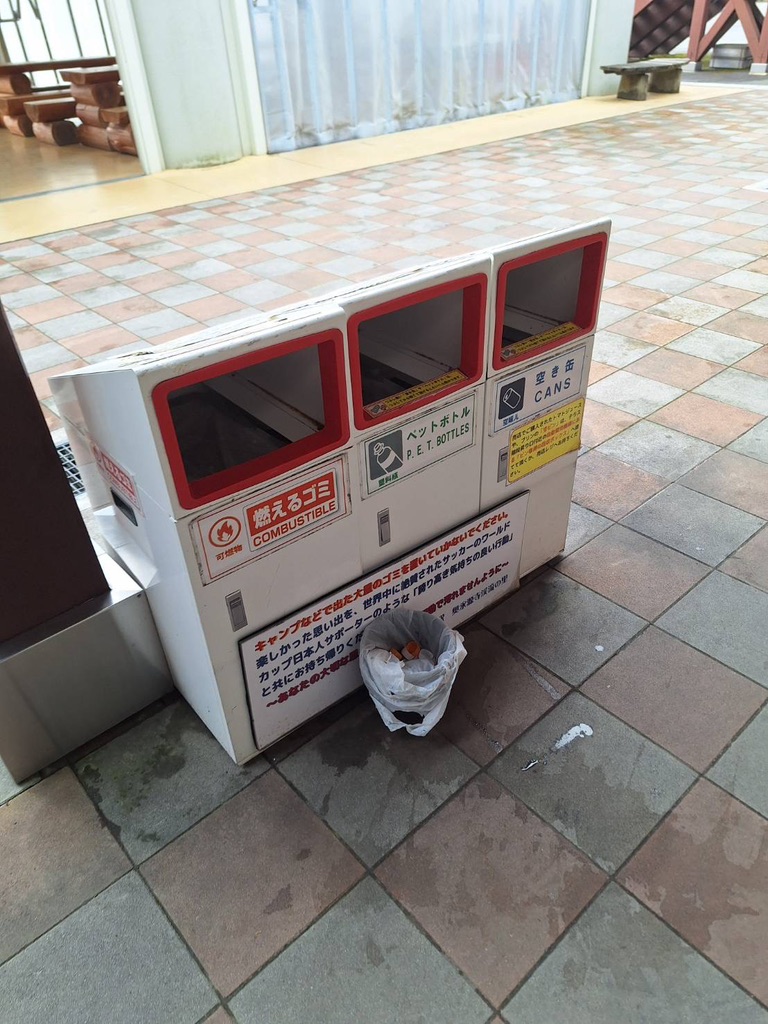 道の駅 奥永源寺渓流の里の写真