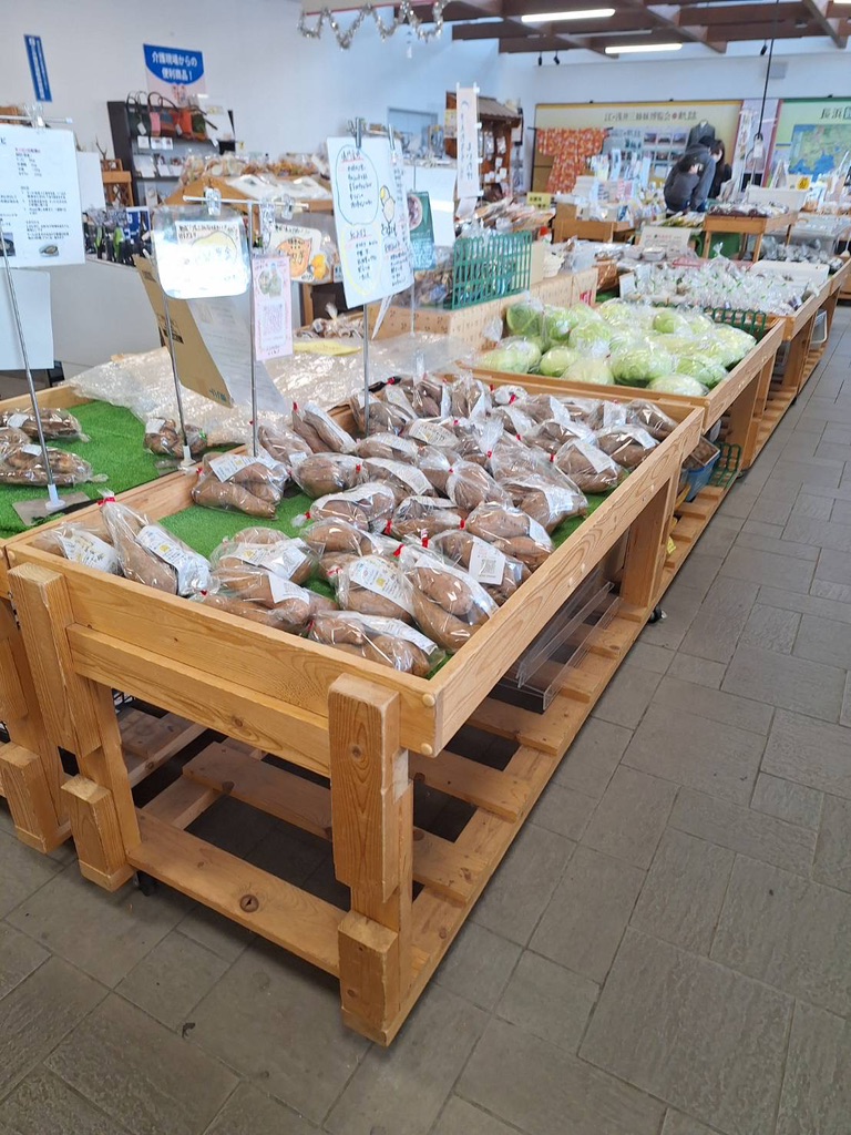 道の駅 浅井三姉妹の郷の写真