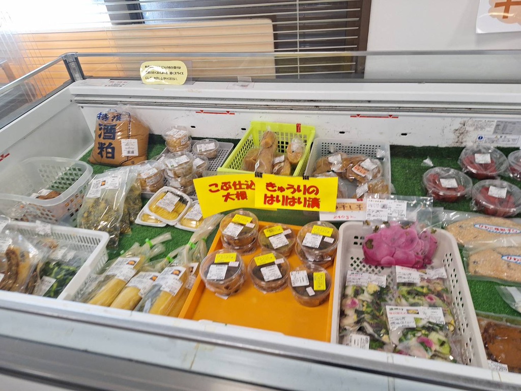道の駅 浅井三姉妹の郷の写真