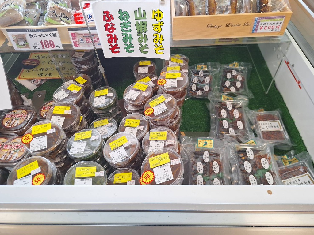 道の駅 浅井三姉妹の郷の写真