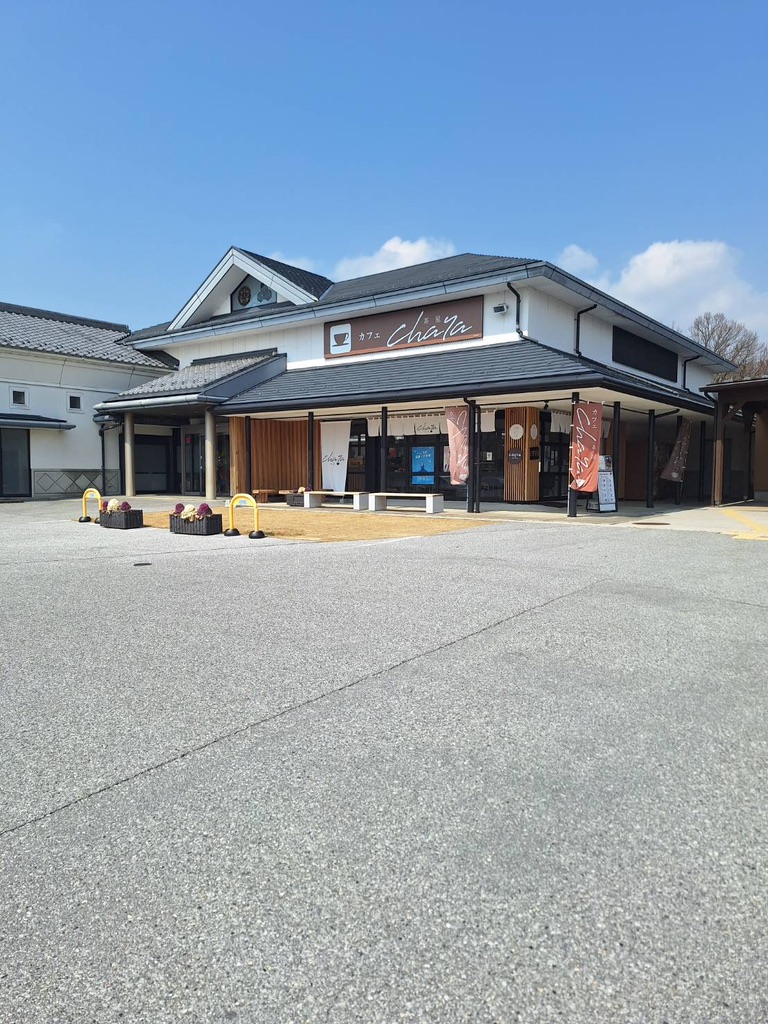 道の駅 浅井三姉妹の郷の写真