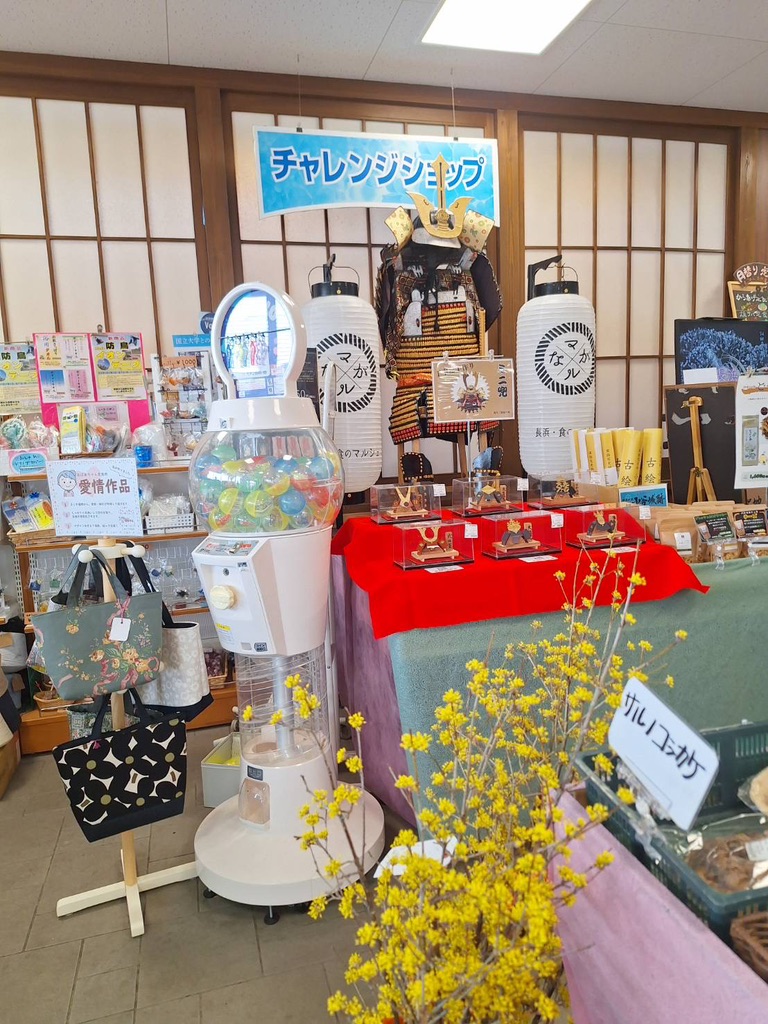 道の駅 浅井三姉妹の郷の写真