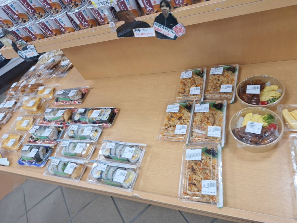 道の駅 湖北みずどりステーションの写真