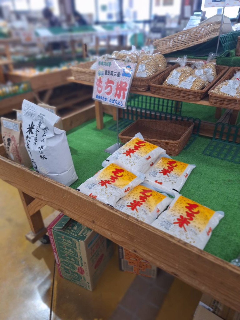 道の駅 塩津海道あぢかまの里の写真