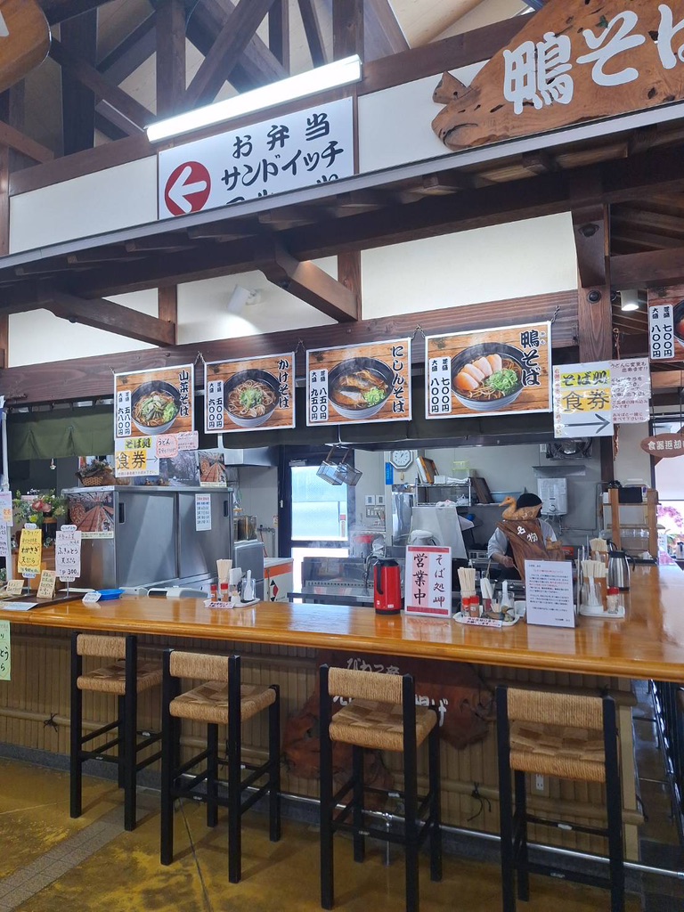 道の駅 塩津海道あぢかまの里の写真
