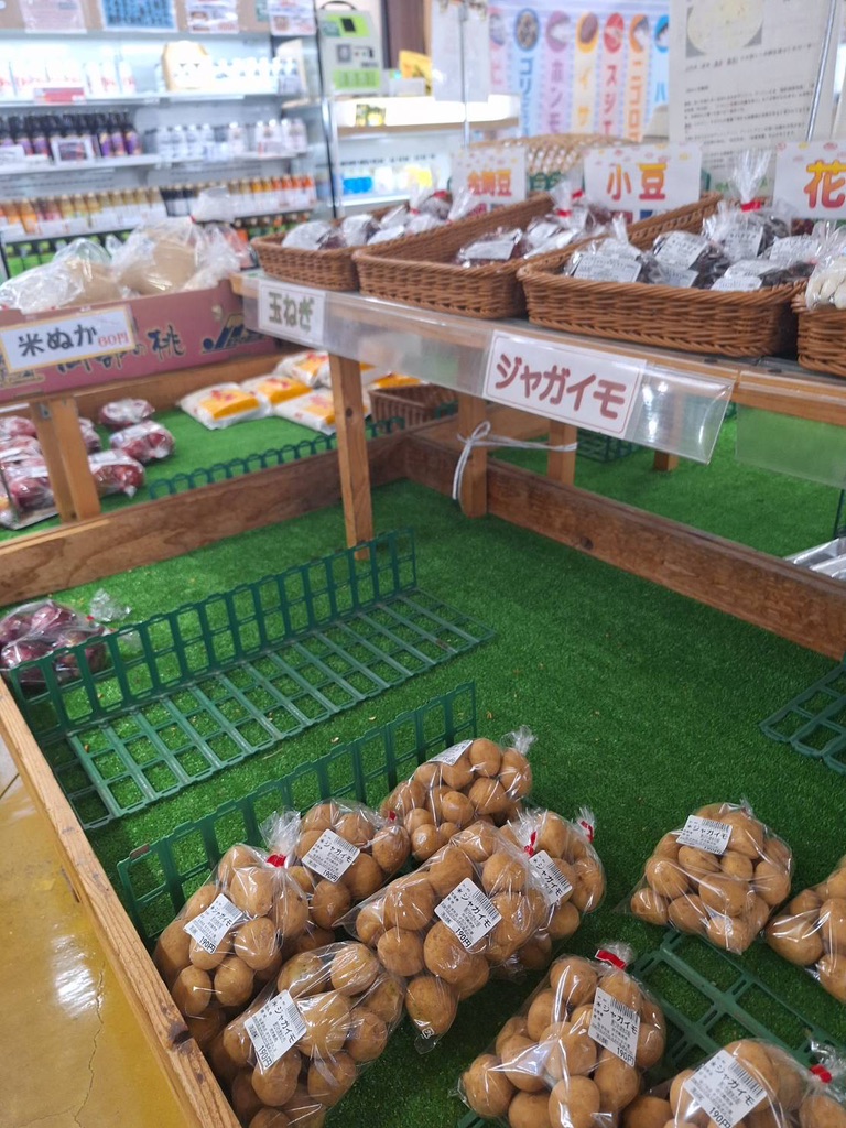 道の駅 塩津海道あぢかまの里の写真