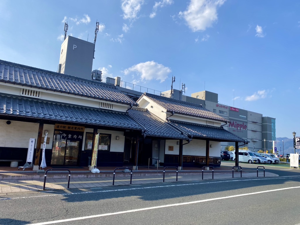 道の駅 海の京都　宮津の写真