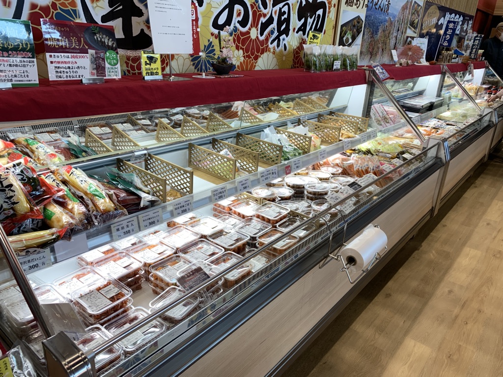 道の駅 伊達の郷 りょうぜんの写真