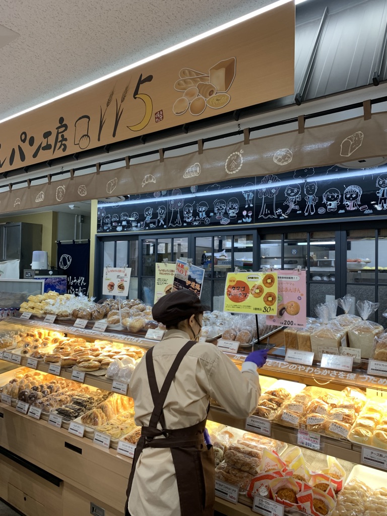 道の駅 伊達の郷 りょうぜんの写真