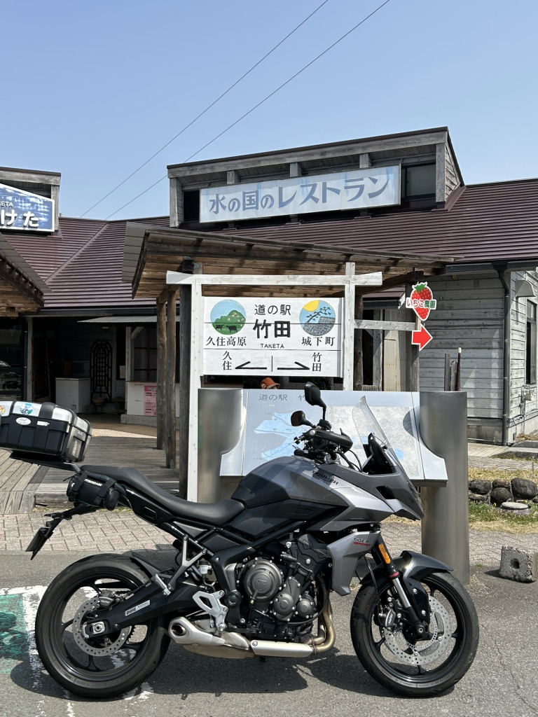 道の駅 竹田の写真