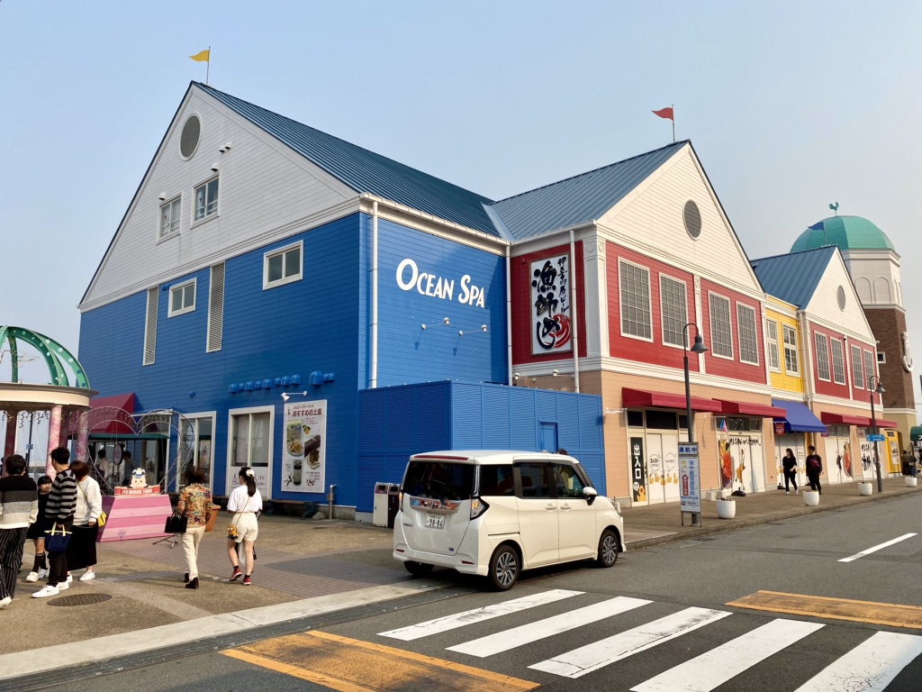 道の駅 伊東マリンタウンの写真