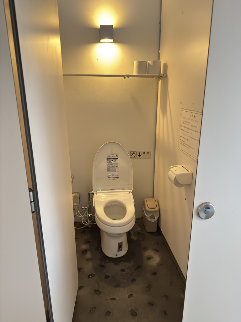 道の駅 なちの写真