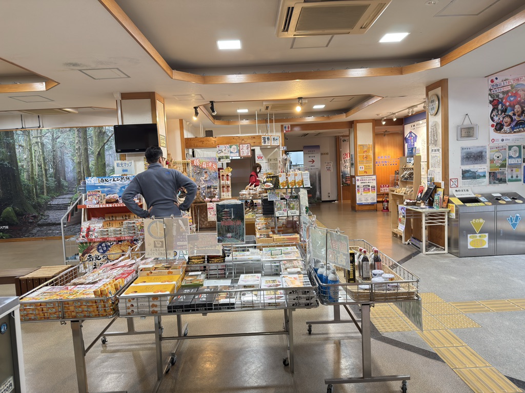 道の駅 なちの写真