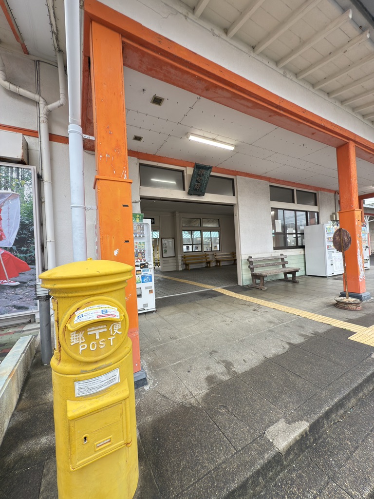 道の駅 なちの写真