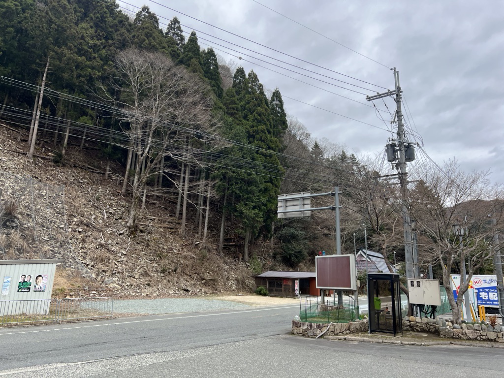 道の駅 ちくさの写真