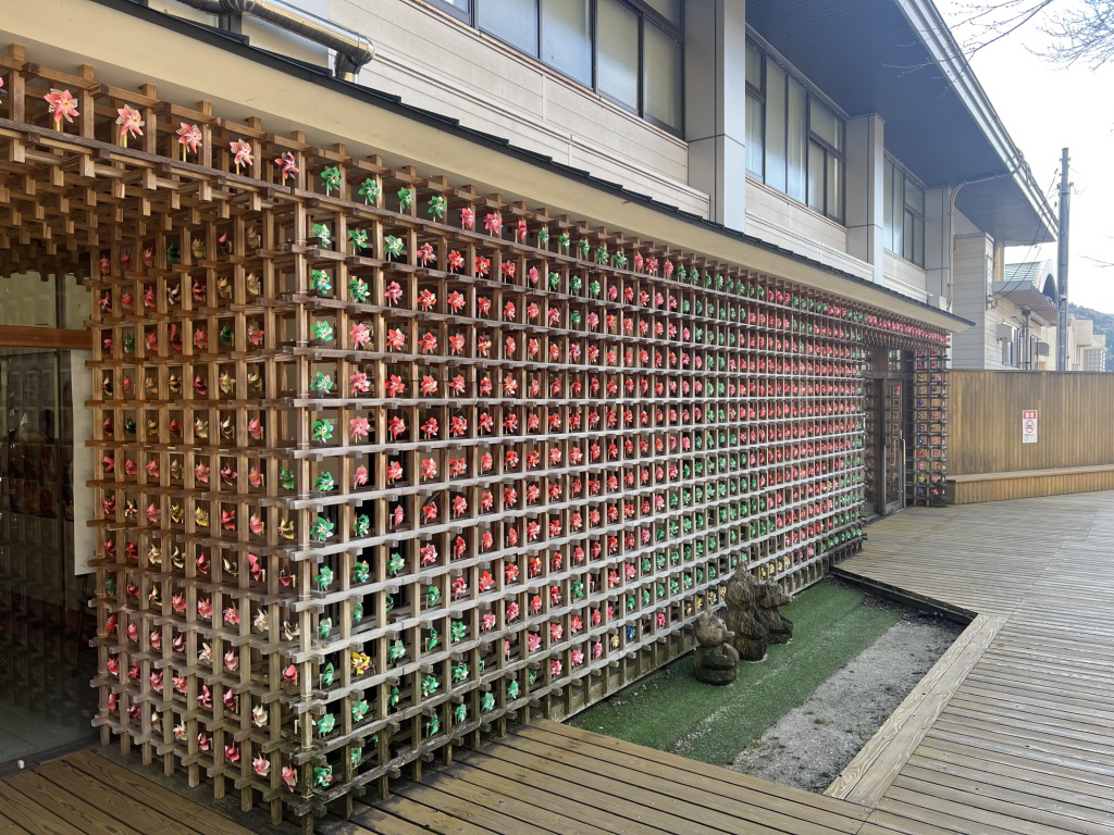 道の駅 あわくらんどの写真