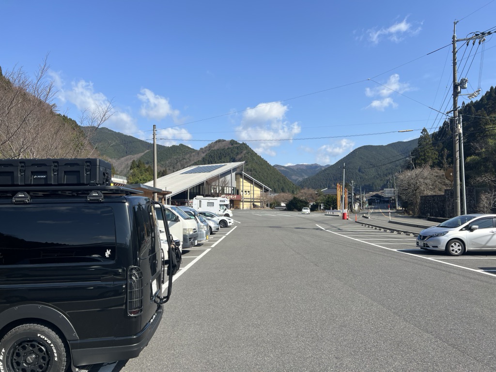 道の駅 あわくらんどの写真