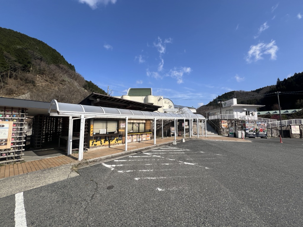道の駅 あわくらんどの写真