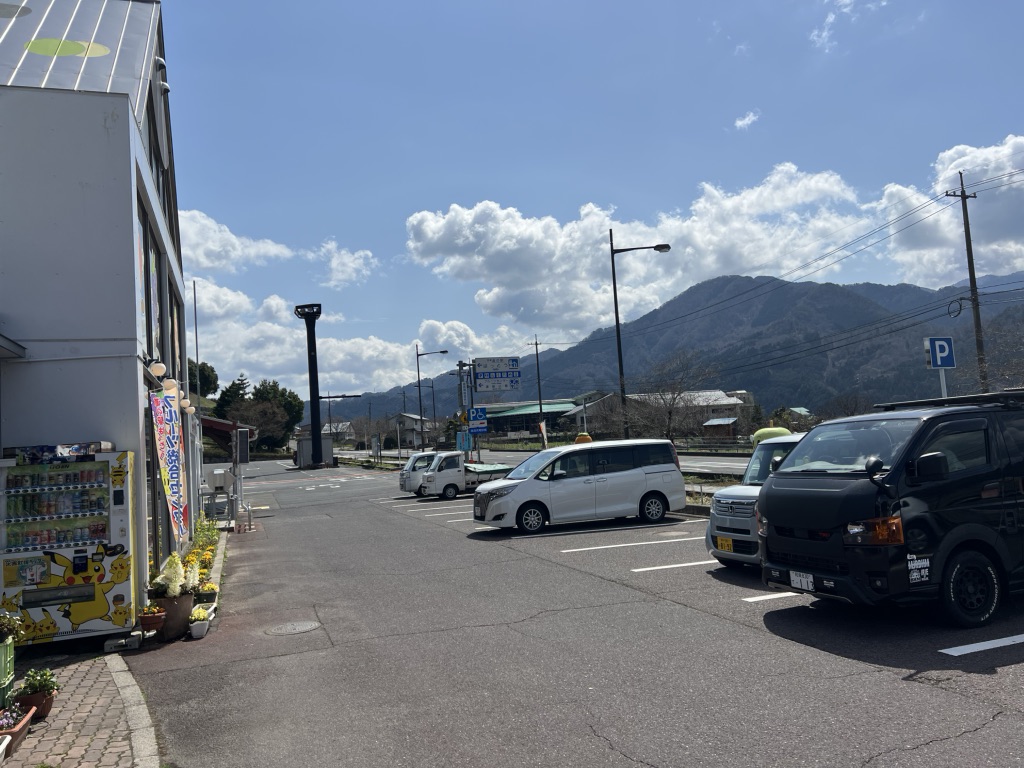 道の駅 はっとうの写真