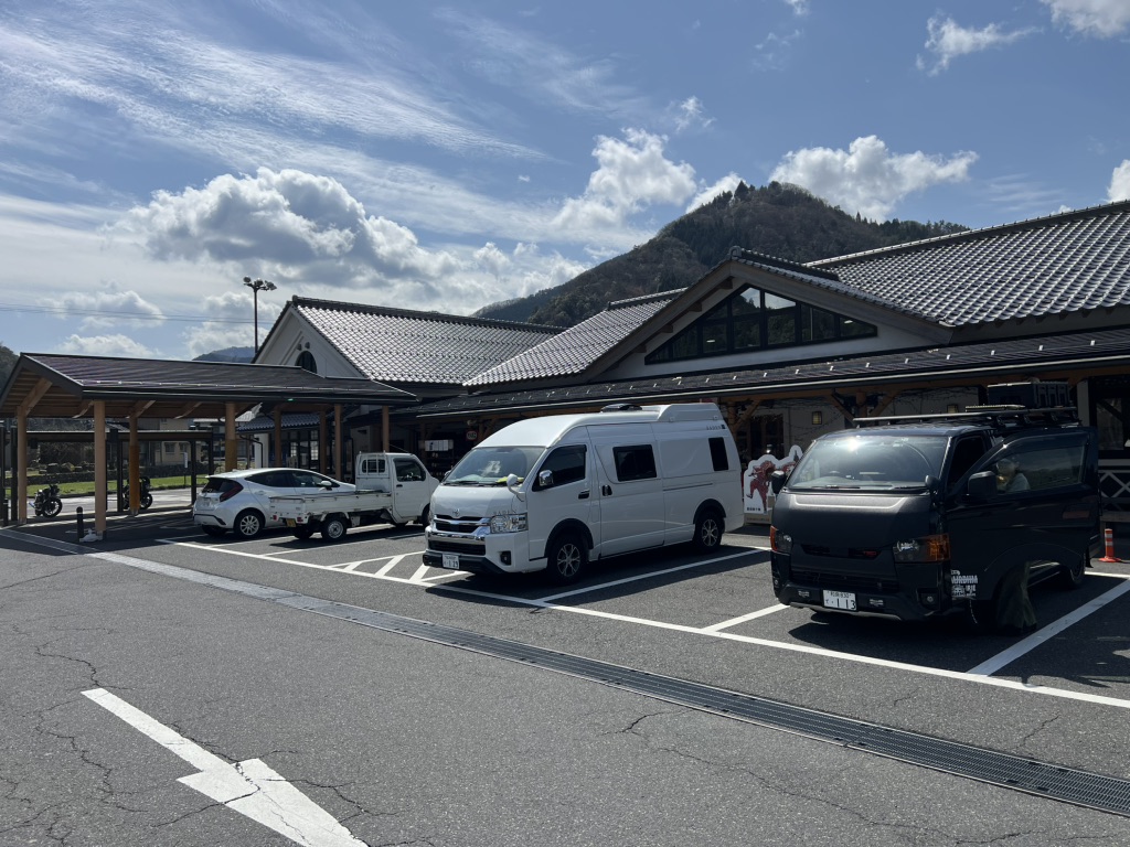 道の駅 若桜の写真