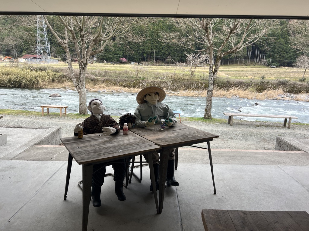 道の駅 みなみ波賀の写真