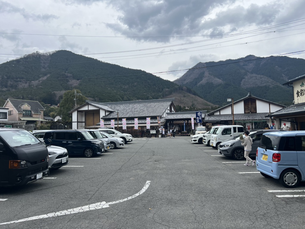 道の駅 播磨いちのみやの写真