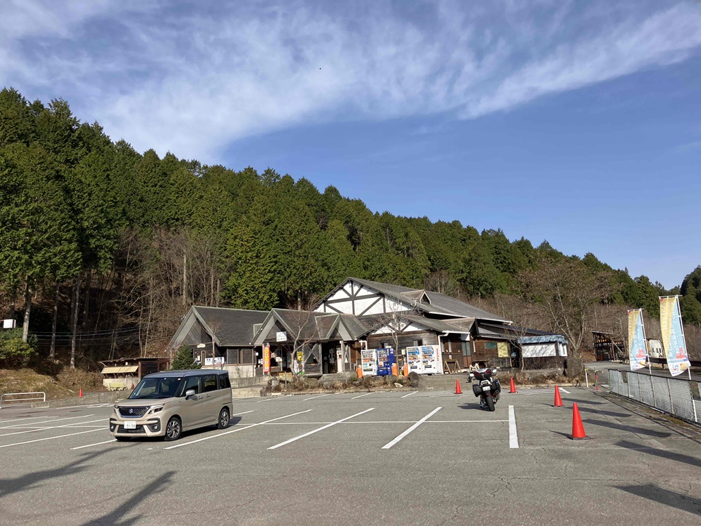 道の駅 つぐ高原グリーンパークの写真