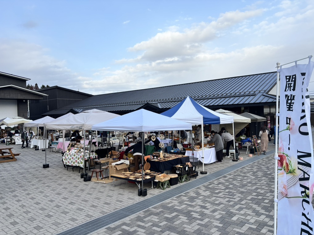 道の駅 日光の写真