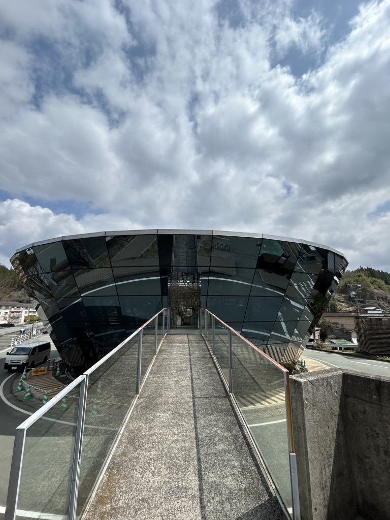 道の駅 小国の写真