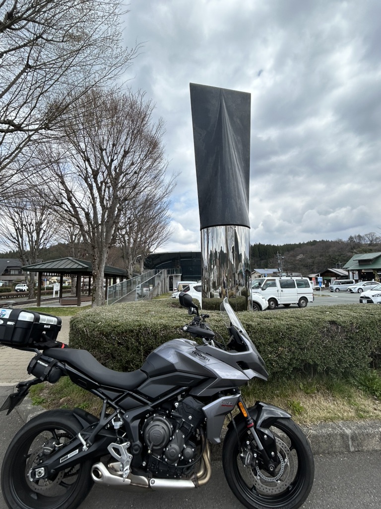 道の駅 小国の写真