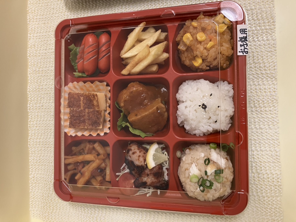 道の駅 保田小学校の写真