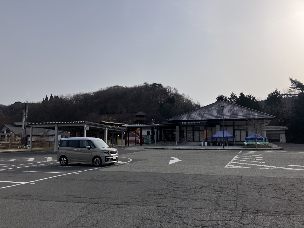 道の駅 奥出雲おろちループの写真