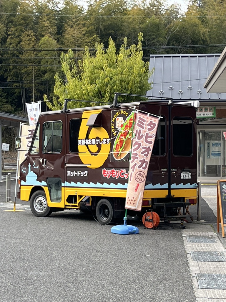 道の駅 竜王かがみの里の写真