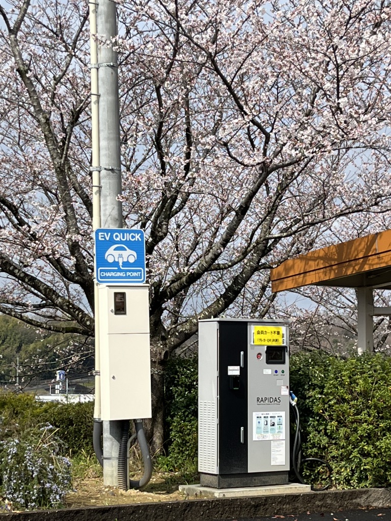 道の駅 アグリパーク竜王の写真