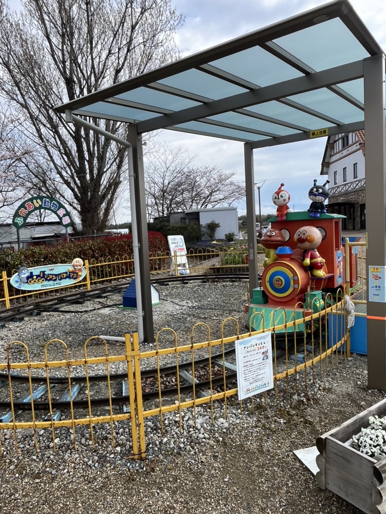 道の駅 アグリパーク竜王の写真
