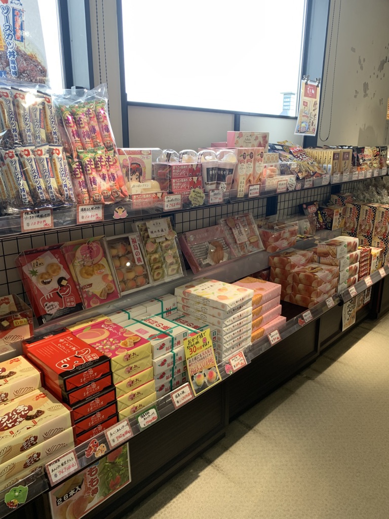 道の駅 道の駅「安達」智恵子の里　上り線の写真