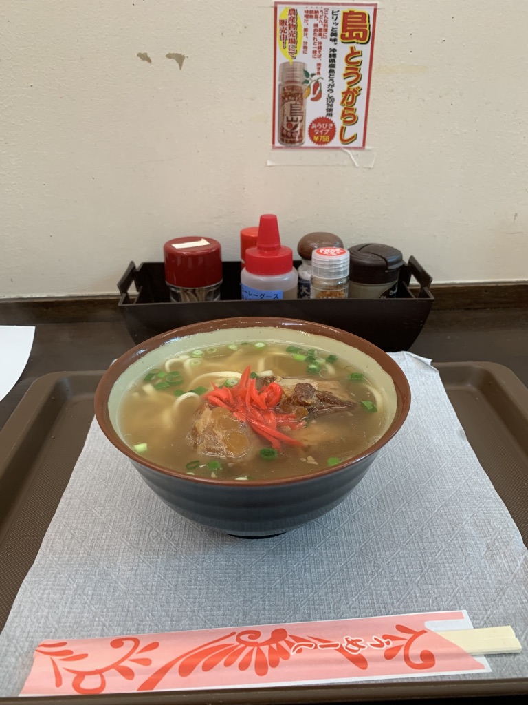 道の駅 許田の写真