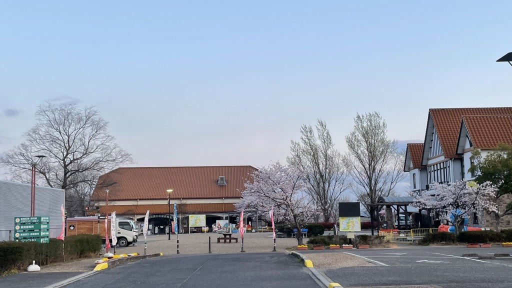 道の駅 アグリパーク竜王の写真