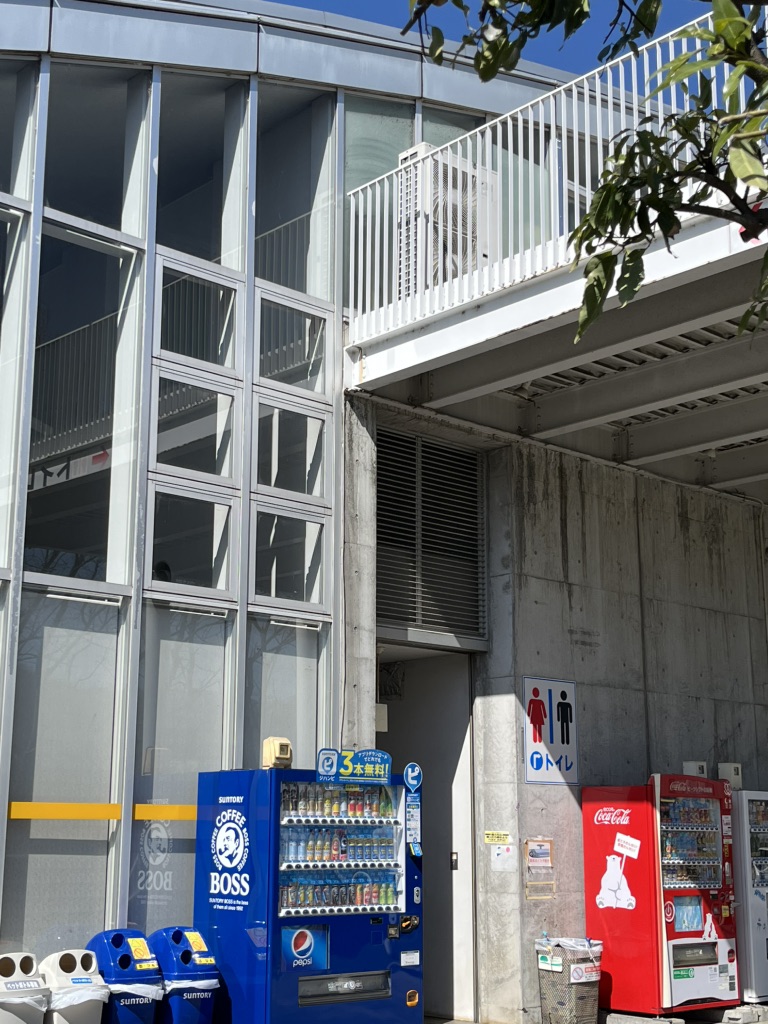 道の駅 にらさきの写真