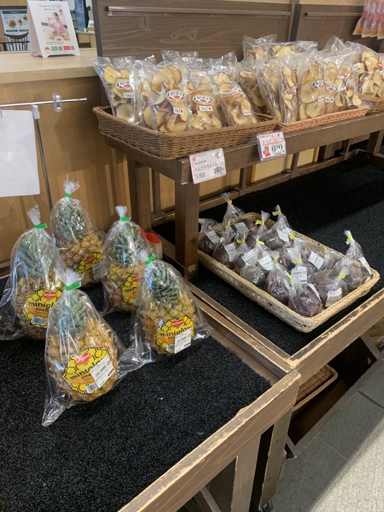 道の駅 国見 あつかしの郷の写真